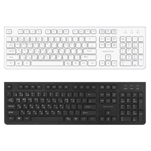 Wireless Dual Keyboard (Bluetooth+ Receiver)