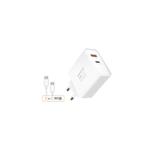 C TO C Detachable 45W Fast Charger