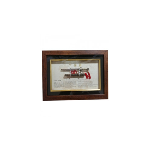 Autograph frame